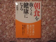 $ロズまり 新スタッフブログ